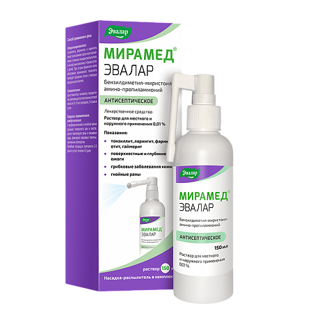 Мирамед Эвалар раствор для местного и наружного применения 0,01 % с насадкой-распылителем 150 мл