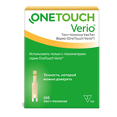 Купить Тест-полоски One Touch Verio 100 шт цена