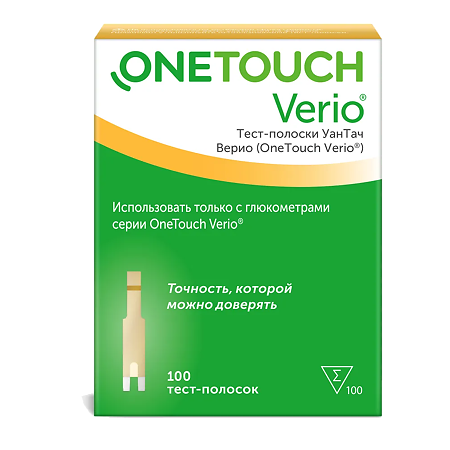 Тест-полоски One Touch Verio, 100 шт