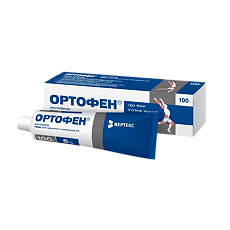 Купить Ортофен цена