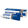 Ортофен мазь для наружного применения 2 % 100 г 1 шт