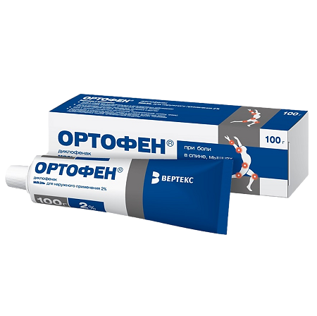 Изображение товара Ортофен мазь 2 , противовоспалительное средство для наружного применения 100 г