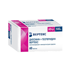 Купить Диосмин+Гесперидин Вертекс таблетки покрыт.плен.об. 500 мг 60 шт цена