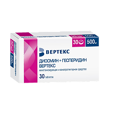 Купить Диосмин+Гесперидин Вертекс таблетки покрыт.плен.об. 500 мг 30 шт цена