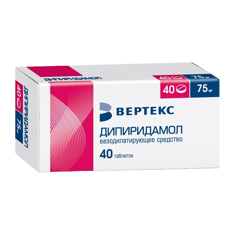 Дипиридамол-Вертекс, таблетки покрыт.плен.об. 75 мг 40 шт -  .