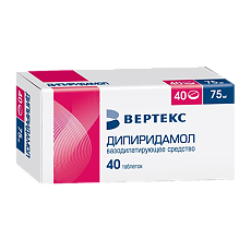 Купить Дипиридамол-Вертекс таблетки покрыт.плен.об. 75 мг 40 шт цена