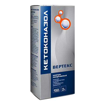 Кетоконазол Вертекс шампунь лекарственный 2 % 150 г 1 шт