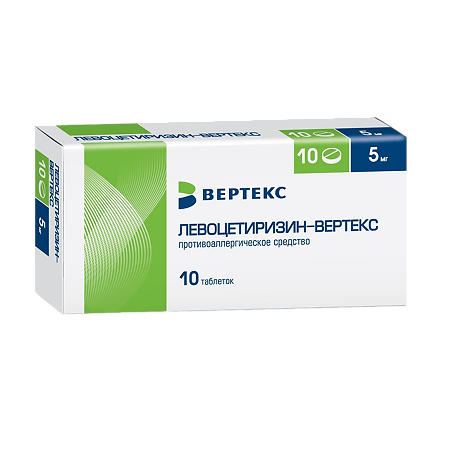Изображение товара Левоцетиризин-Вертекс таблетки покрыт.плен.об. 5 мг 10 шт