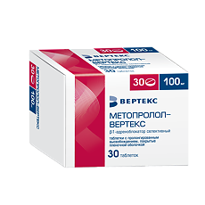 Купить Метопролол-Вертекс таблетки с пролонг высвобождением покрыт.плен.об. 100 мг 30 шт цена