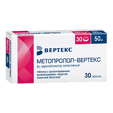 Купить Метопролол-Вертекс таблетки с пролонг высвобождением покрыт.плен.об. 50 мг 30 шт цена