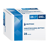 Нифуроксазид-Вертекс капсулы 200 мг 28 шт