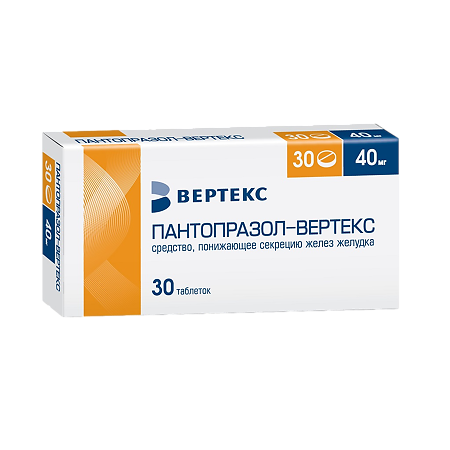 Пантопразол-Вертекс таблетки кишечнорастворимые покрыт.плен.об. 40 мг 30 шт