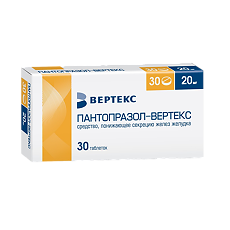 Купить Пантопразол-Вертекс таблетки кишечнорастворимые покрыт.плен.об. 20 мг 30 шт цена