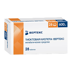 Купить Тиоктовая кислота цена