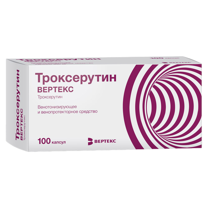 Троксерутин Вертекс капсулы 300 мг 100 шт - , цена и отзывы .