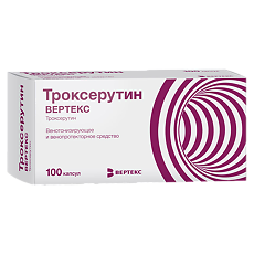 Купить Троксерутин Вертекс капсулы 300 мг 100 шт цена