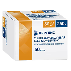 Купить Урсодезоксихолевая кислота-Вертекс капсулы 250 мг 50 шт цена