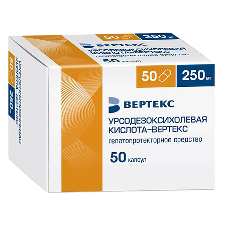 Урсодезоксихолевая кислота-Вертекс капсулы 250 мг 50 шт