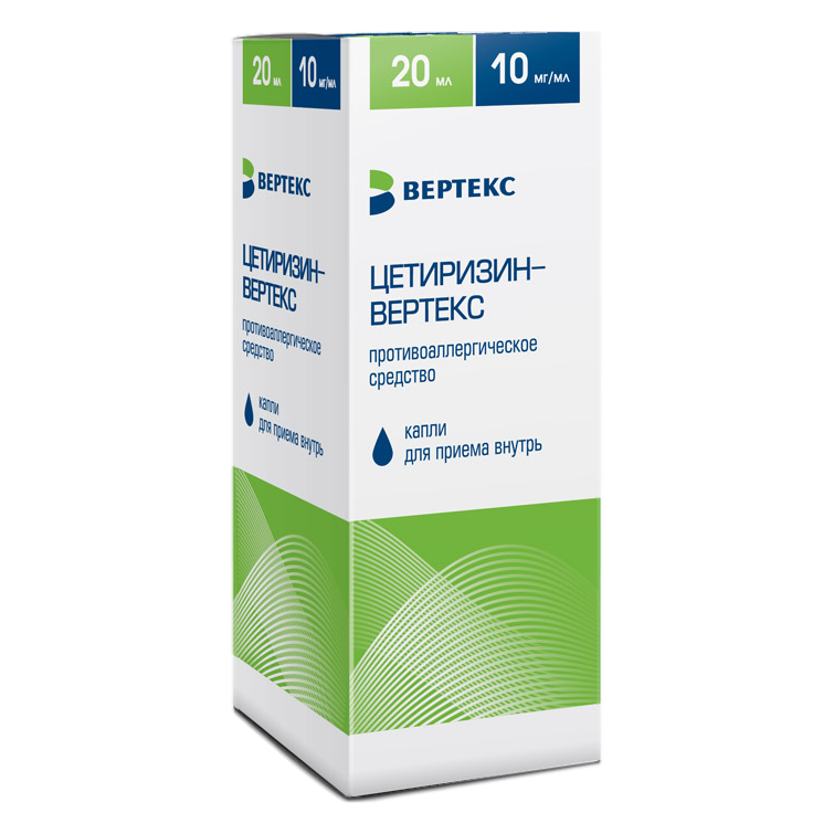 Цетиризин-Вертекс капли для приема внутрь 10 мг/мл 20 мл 1 шт -  .