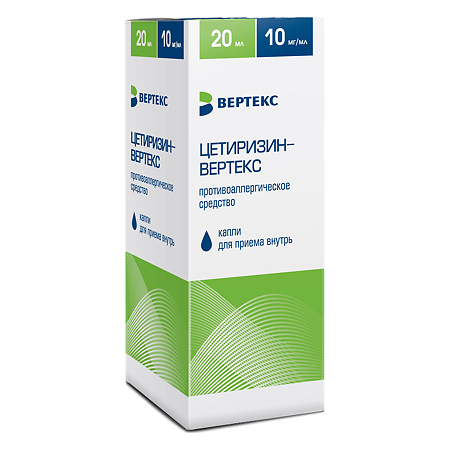 Цетиризин-Вертекс, капли для приема внутрь 10 мг/мл 20 мл 1 шт