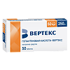 Гопантеновая кислота-Вертекс таблетки 250 мг 50 шт