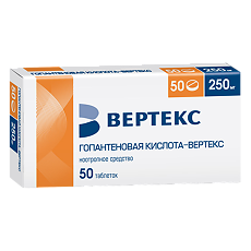 Купить Гопантеновая кислота-Вертекс таблетки 250 мг 50 шт цена