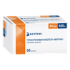 Гопантеновая кислота-Вертекс таблетки 500 мг 50 шт