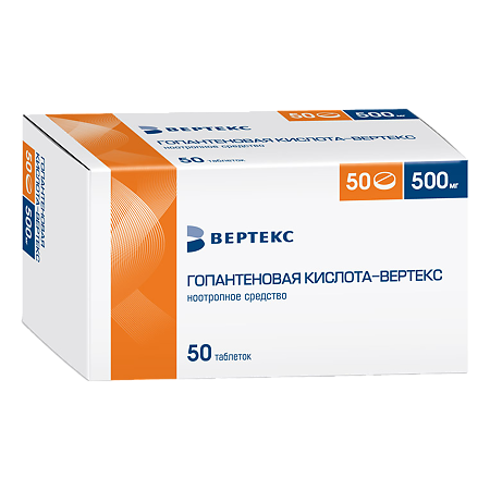 Изображение товара Гопантеновая кислота-Вертекс таблетки 500 мг 50 шт