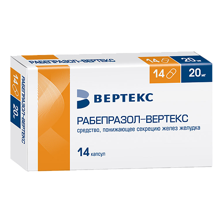 Рабепразол-Вертекс капсулы кишечнорастворимые 20 мг 14 шт