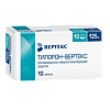 Тилорон-Вертекс таблетки покрыт.плен.об. 125 мг 10 шт