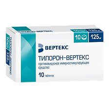Купить Тилорон-Вертекс таблетки покрыт.плен.об. 125 мг 10 шт цена