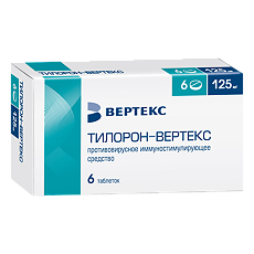 Купить Тилорон цена