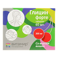 Изображение товара Глицин форте 300 мг Витамир со вкусом вишни таблетки массой 634 мг 60 шт