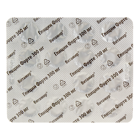 Глицин форте 300 мг Витамир со вкусом вишни таблетки массой 634 мг 60 шт