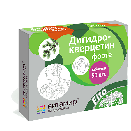 Дигидрокверцетин форте Витамир таблетки массой 200 мг 50 шт