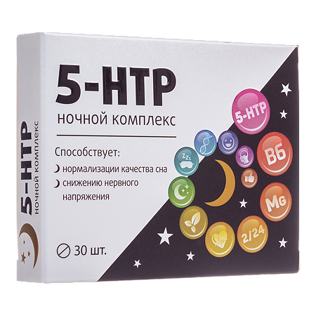5-НТР Ночной комплекс Витамир таблетки покрыт. об. массой 515 мг 30 шт