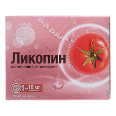 Купить Витамир Ликопин таблетки 10 мг массой 550 мг 30 шт цена