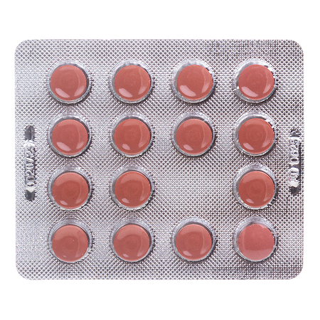 Ликопин 10 мг Витамир таблетки покрыт.об. массой 550 мг 30 шт