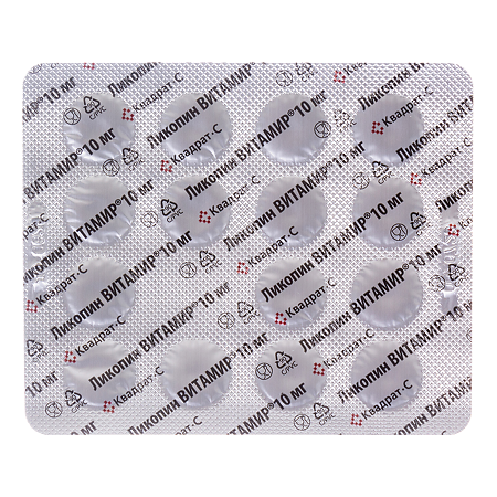 Ликопин 10 мг Витамир таблетки покрыт.об. массой 550 мг 30 шт