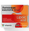 Витамир Липоевая кислота таблетки покрыт.об. массой 100 мг 60 шт