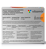 Витамир Липоевая кислота таблетки покрыт.об. массой 100 мг 60 шт