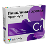 Витамир Пиколинат хрома Премиум таблетки массой 100 мг 60 шт