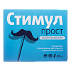 Стимулпрост Витамир капсулы по 480 мг 30 шт