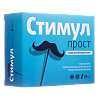 Стимулпрост Витамир капсулы по 480 мг 30 шт