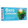 Фитоспокоин таблетки покрыт.об.массой 360 мг 30 шт