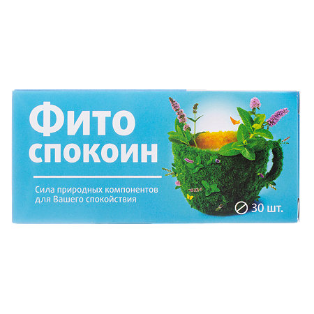 Фитоспокоин таблетки покрыт.об.массой 360 мг 30 шт