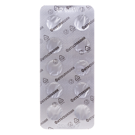 Фитоспокоин таблетки покрыт.об.массой 360 мг 30 шт