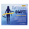 Витамир Хитозан Форте таблетки массой 1400 мг 30 шт