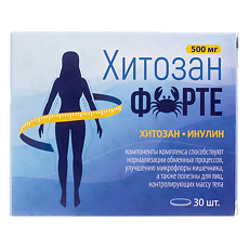 Купить Хитозан Форте Витамир таблетки массой 1400 мг 30 шт цена