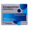 Хондроитин Максимум Витамир таблетки покрыт.об. массой 927 мг 30 шт